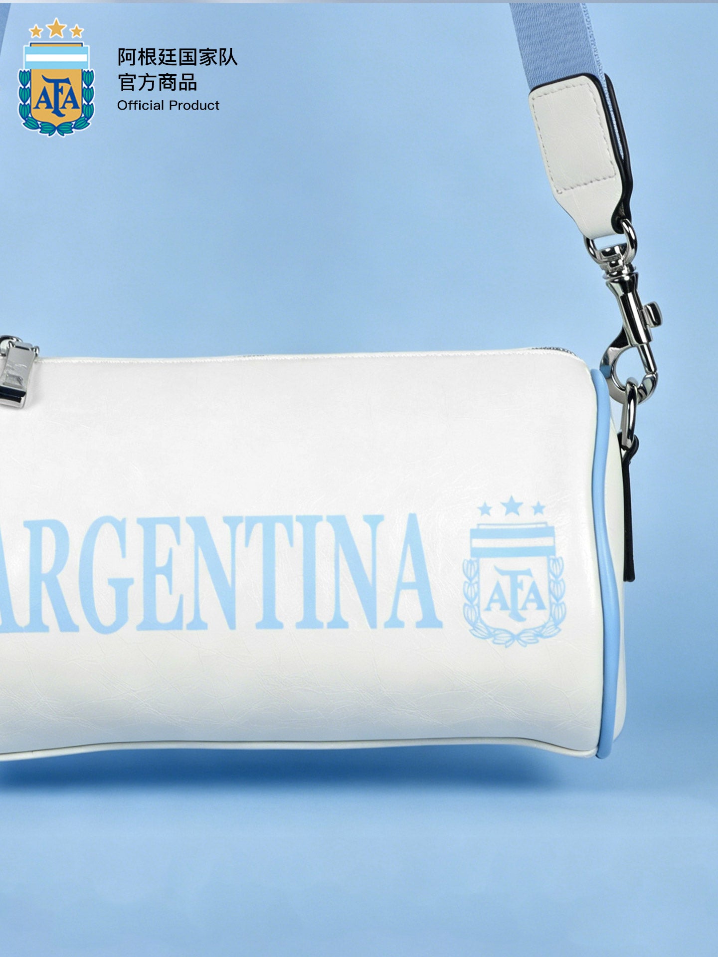 Argentina AFA Messi 10 Mini Barrel Bag